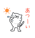 つかいやすいねこです。暑いから（個別スタンプ：18）