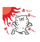 つかいやすいねこです。暑いから（個別スタンプ：20）