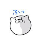 つかいやすいねこです。暑いから（個別スタンプ：25）