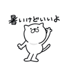 つかいやすいねこです。暑いから（個別スタンプ：36）