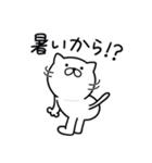 つかいやすいねこです。暑いから（個別スタンプ：38）