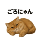 ペルシャ猫スタンプ｜ぐてぐてな日常（個別スタンプ：9）