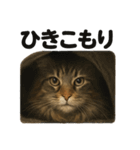 メインクーン猫｜もふもふ＆ぐで〜な日常（個別スタンプ：3）