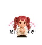 赤髪ツインテールちゃんの推し活。（個別スタンプ：1）