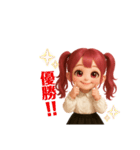赤髪ツインテールちゃんの推し活。（個別スタンプ：2）