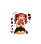 赤髪ツインテールちゃんの推し活。（個別スタンプ：7）