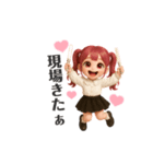 赤髪ツインテールちゃんの推し活。（個別スタンプ：14）