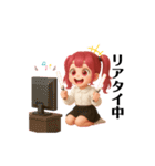 赤髪ツインテールちゃんの推し活。（個別スタンプ：15）