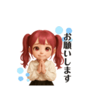 赤髪ツインテールちゃんの推し活。（個別スタンプ：23）