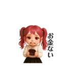 赤髪ツインテールちゃんの推し活。（個別スタンプ：28）