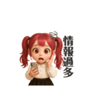 赤髪ツインテールちゃんの推し活。（個別スタンプ：29）