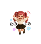 赤髪ツインテールちゃんの推し活。（個別スタンプ：31）