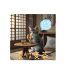 温泉♨️と猫（個別スタンプ：2）