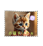 温泉♨️と猫（個別スタンプ：5）
