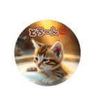 温泉♨️と猫（個別スタンプ：17）