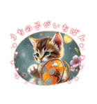 温泉♨️と猫（個別スタンプ：28）