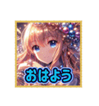 毎日使えるAIイラストスタンプ修正版（個別スタンプ：2）