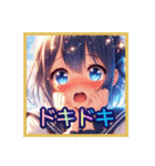 毎日使えるAIイラストスタンプ修正版（個別スタンプ：9）