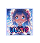 毎日使えるAIイラストスタンプ修正版（個別スタンプ：10）