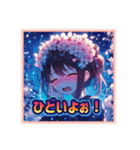 毎日使えるAIイラストスタンプ修正版（個別スタンプ：13）