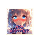 毎日使えるAIイラストスタンプ修正版（個別スタンプ：15）