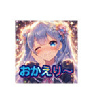 毎日使えるAIイラストスタンプ修正版（個別スタンプ：16）