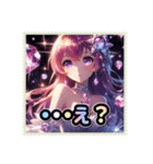 毎日使えるAIイラストスタンプ修正版（個別スタンプ：30）