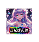 毎日使えるAIイラストスタンプ修正版（個別スタンプ：32）