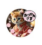 温泉♨️とにゃん子（個別スタンプ：6）