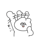 なんとなく伝わる無気力動物（うさぎ）（個別スタンプ：4）