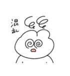 なんとなく伝わる無気力動物（うさぎ）（個別スタンプ：5）