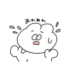 なんとなく伝わる無気力動物（うさぎ）（個別スタンプ：9）