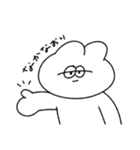 なんとなく伝わる無気力動物（うさぎ）（個別スタンプ：16）