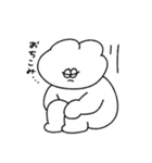 なんとなく伝わる無気力動物（うさぎ）（個別スタンプ：20）