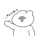 なんとなく伝わる無気力動物（うさぎ）（個別スタンプ：21）
