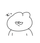 なんとなく伝わる無気力動物（うさぎ）（個別スタンプ：23）