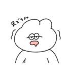 なんとなく伝わる無気力動物（うさぎ）（個別スタンプ：24）