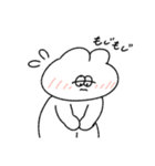 なんとなく伝わる無気力動物（うさぎ）（個別スタンプ：25）