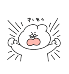 なんとなく伝わる無気力動物（うさぎ）（個別スタンプ：29）
