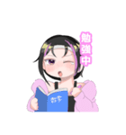 プレラスのばぶたんスタンプ①[桃]（個別スタンプ：4）