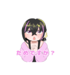 プレラスのばぶたんスタンプ①[桃]（個別スタンプ：6）