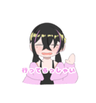 プレラスのばぶたんスタンプ①[桃]（個別スタンプ：7）