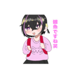 プレラスのばぶたんスタンプ①[桃]（個別スタンプ：10）