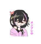 プレラスのばぶたんスタンプ①[桃]（個別スタンプ：12）