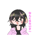 プレラスのばぶたんスタンプ①[桃]（個別スタンプ：13）