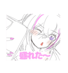 プレラスのばぶたんスタンプ①[桃]（個別スタンプ：15）