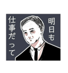 はぁああん！！！(野生の雄叫び)（個別スタンプ：5）