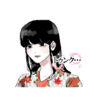 はぁああん！！！(野生の雄叫び)（個別スタンプ：15）