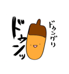 はぁああん！！！(野生の雄叫び)（個別スタンプ：20）