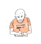 はぁああん！！！(野生の雄叫び)（個別スタンプ：21）